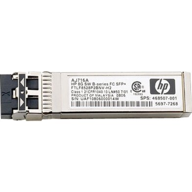 HP 8Gb Short Wave B-Series SFP+ 1 Pack