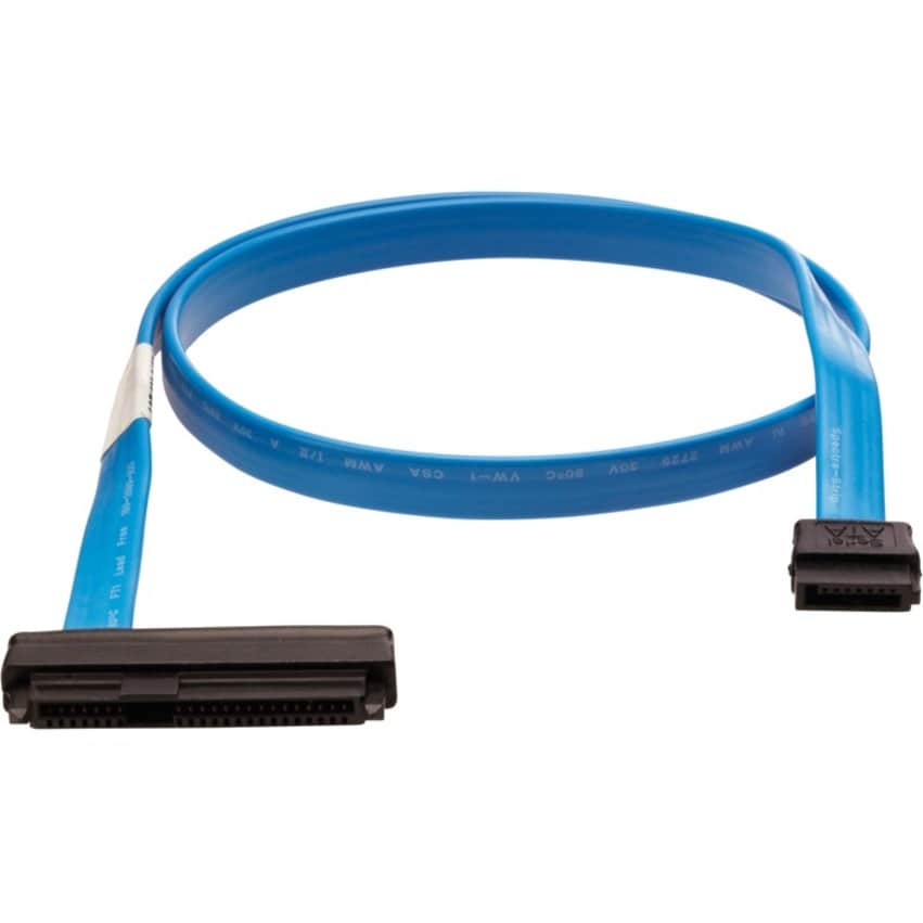 HP 4.0M EXT MINISAS HD TO MINISAS CABLE