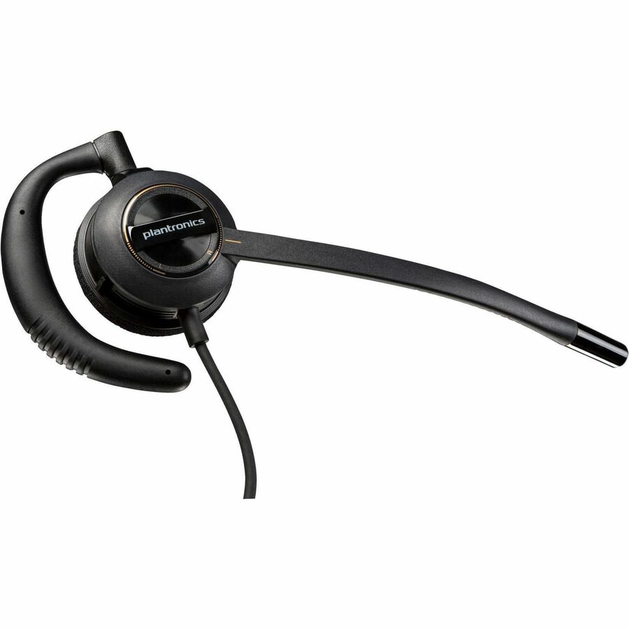 Poly EP 530D wQD Discreet DHS TAA