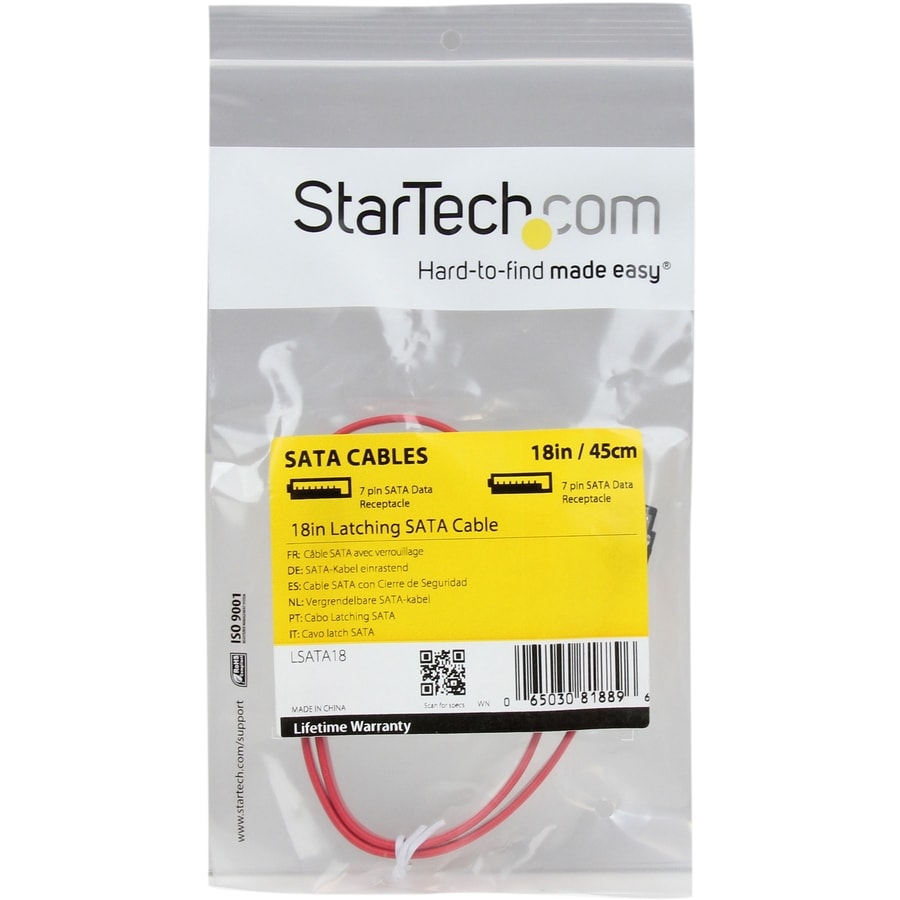 18in Latching SATA Cable