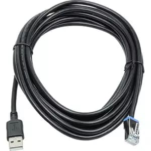 CABLE USB TYPEA EXT PWR 15IN