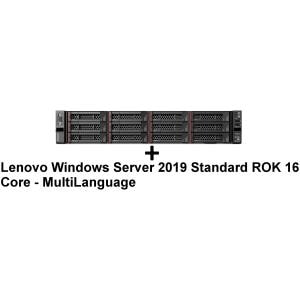 SR550 SILVER 4208 8C 16GB 930+ ROK