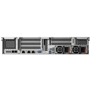 SR550 SILVER 4208 8C 16GB 530-8i 3Y