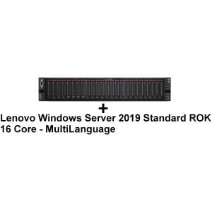 SR650 SILVER 4208 8C 16GB 930-8i 2G 3Y