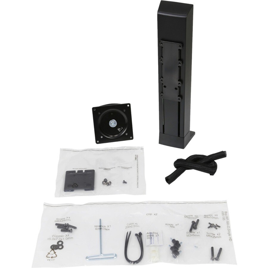 WORKFIT SINGLE HD MONITOR KIT ERGOTRON