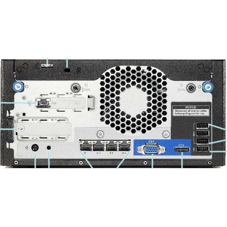 HPE MICROSVR G10+ V2 G6405 16G NHP SVR