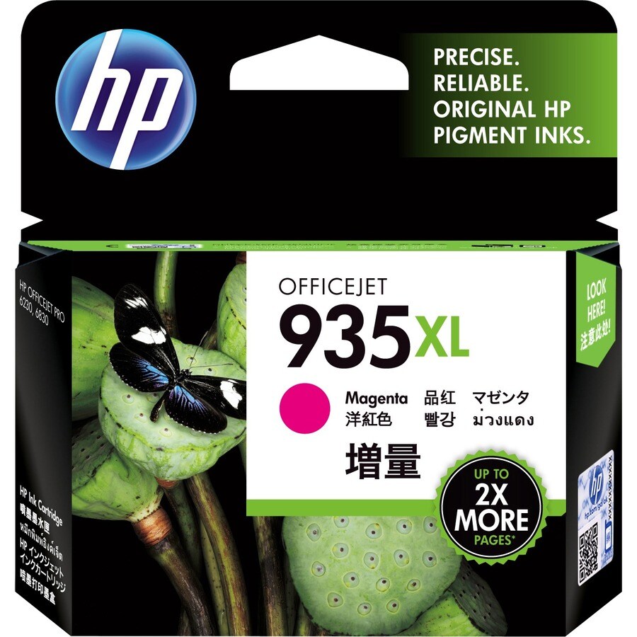 HP 935XL MAGENTA INK C2P25AA