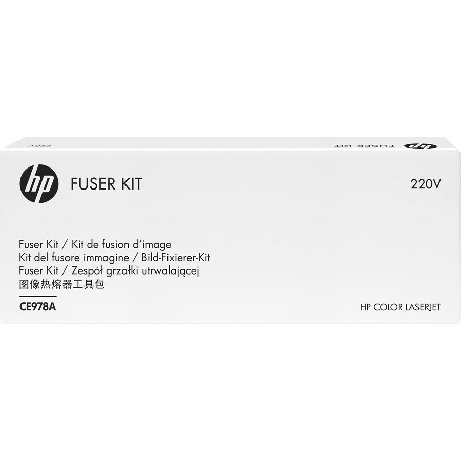 CE978A CLJ 220V FUSER KIT