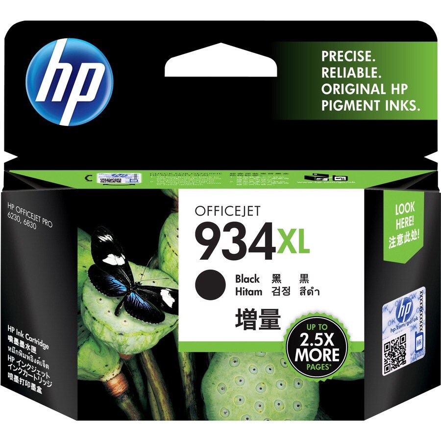 HP 934XL BLACK INK C2P23AA