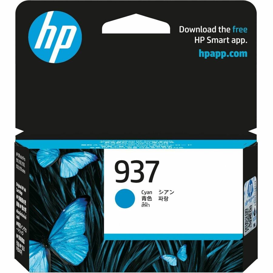 HP 937 CYAN ORIGINAL INK CARTRIDGE-etestts