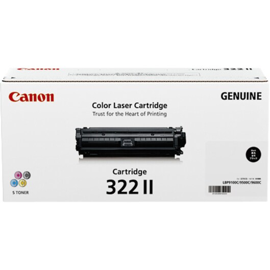 CART322BKII HY BLACK CARTRIDGE