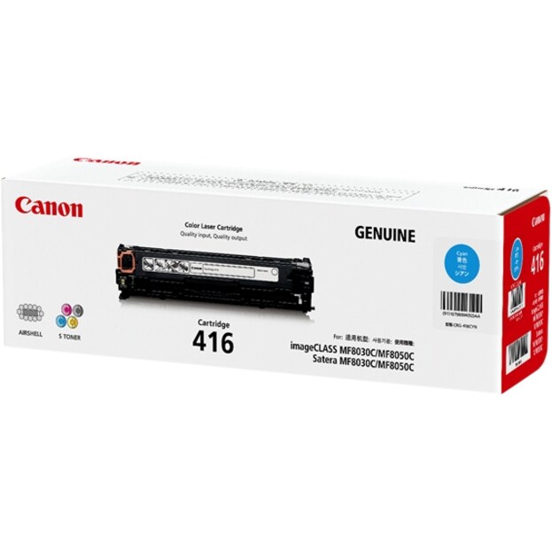 CART416C CYAN TONER CARTRIDGE LBP7200CDN