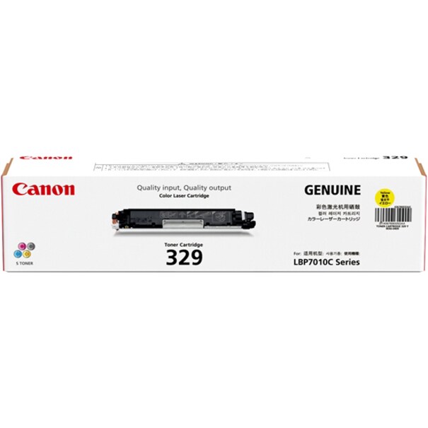 CART329Y YELLOW CARTRIDGE OR LBP7018C