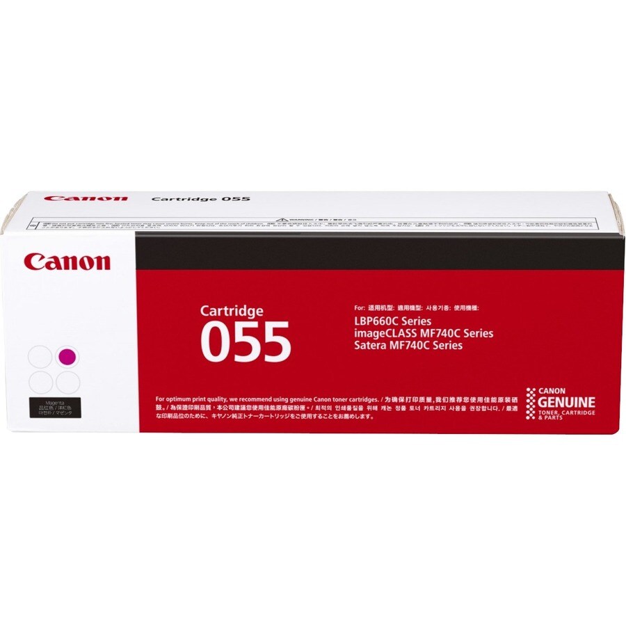 MAGENTA CART MF746CX - 5.9K