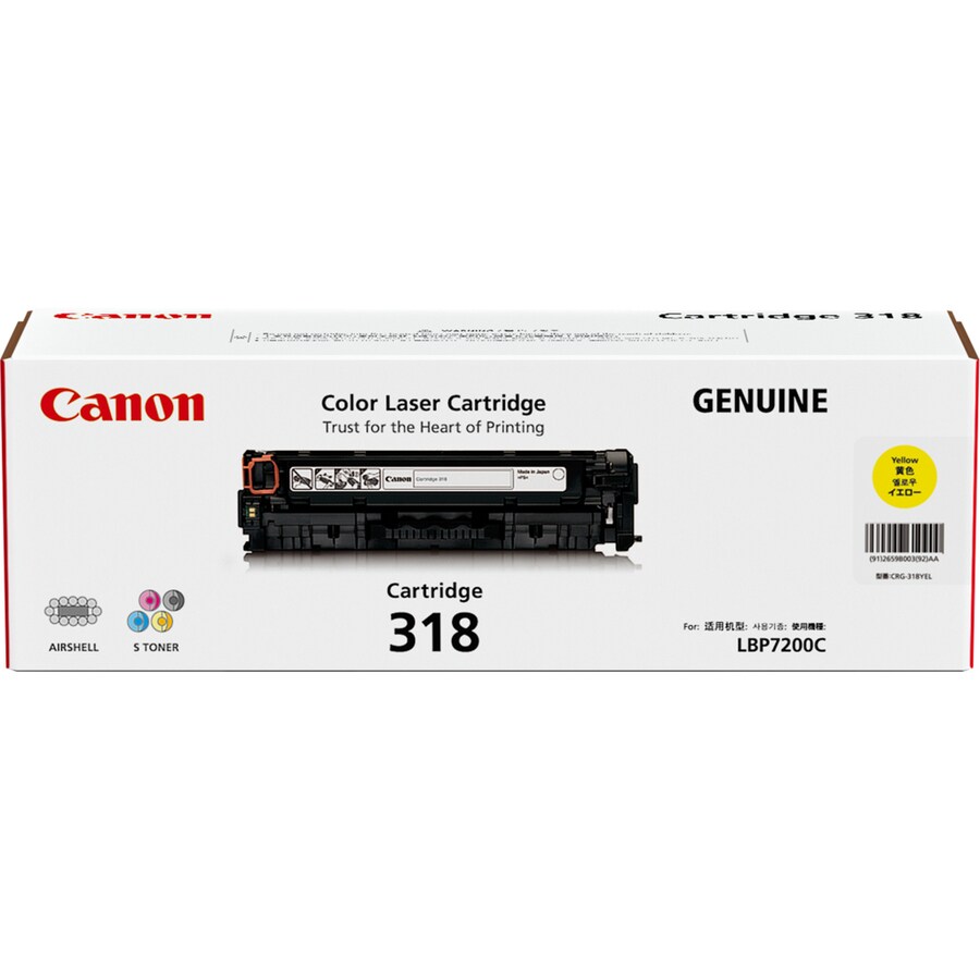 CART318Y YELLOW TONER CART LBP7200CDN