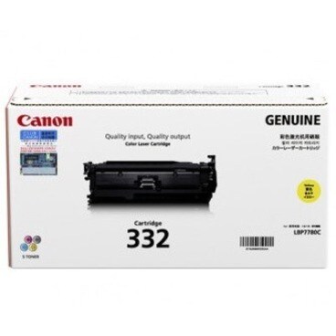 CART332Y Yellow cartridge