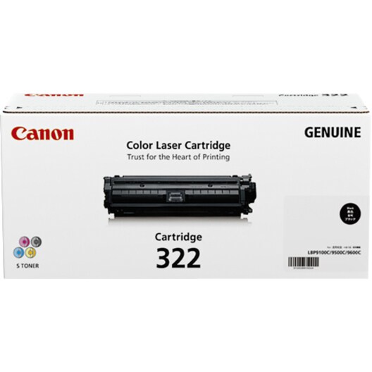 CART322C CYAN CARTRIDGE