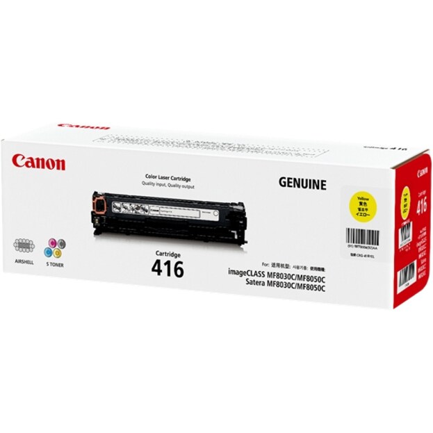 CART416Y YELLOW TONER CARTRIDGE