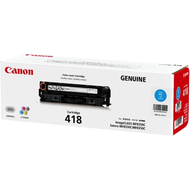 CART418C CYAN TONER CARTRIDGE MF8350CDN