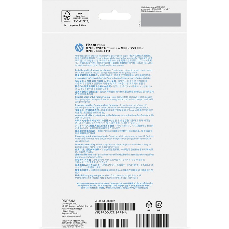 Photo 10x15 100 SHEETS FSC Photo Paper
