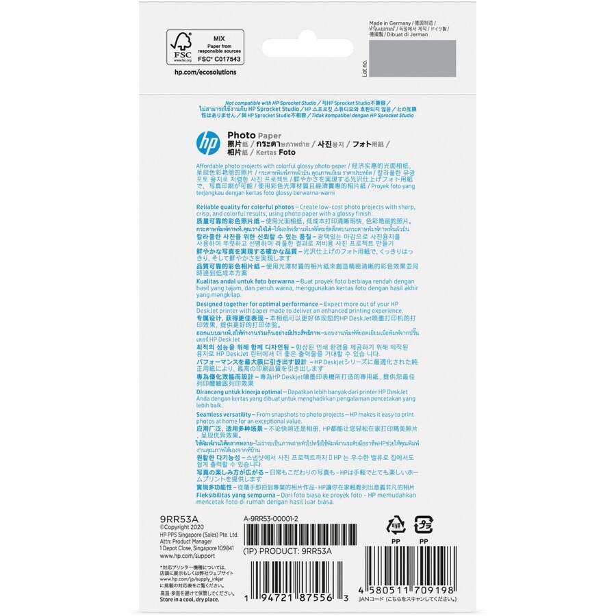 Photo 10x15 20 SHEETS FSC Photo Paper