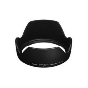 EW83H LENS HOOD DIAMETER 77MM